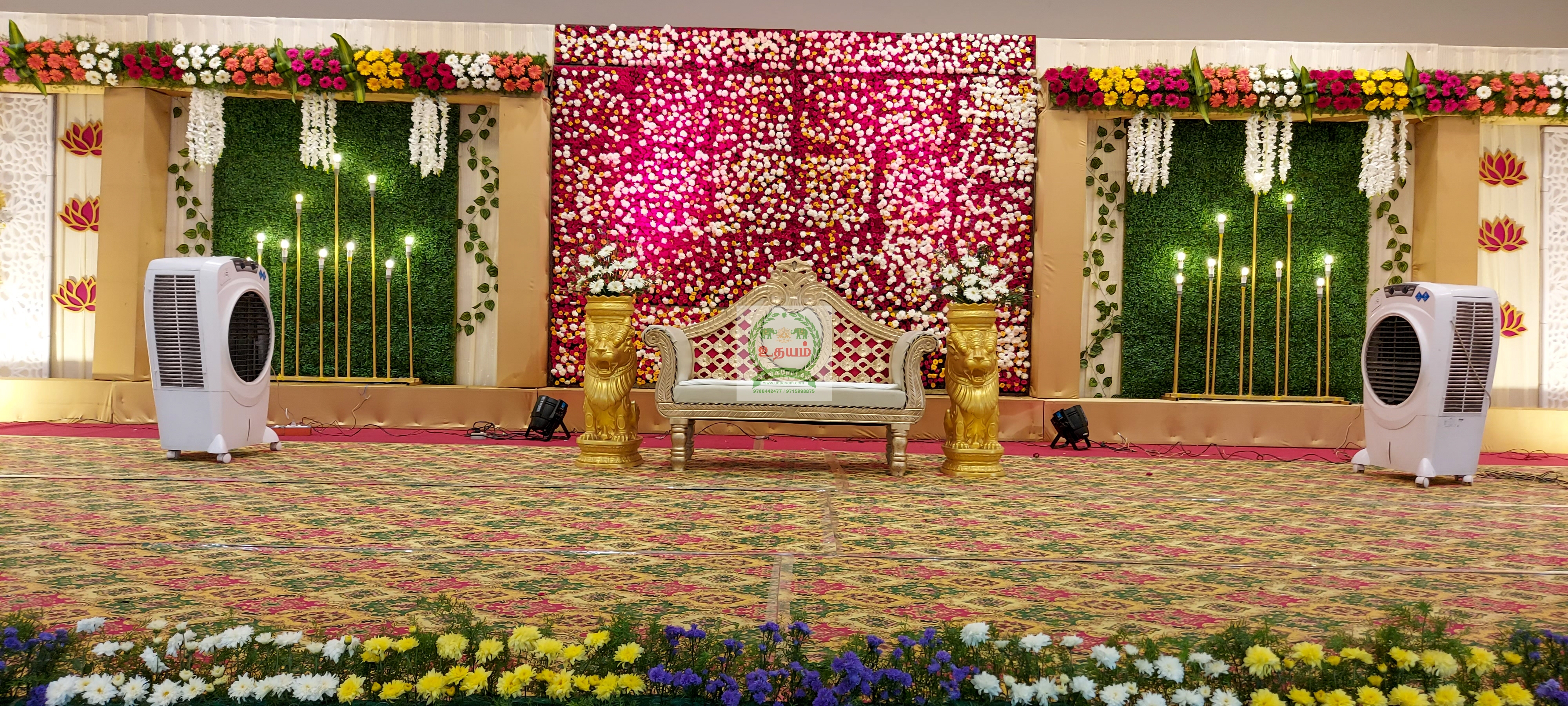 Stage Decoration